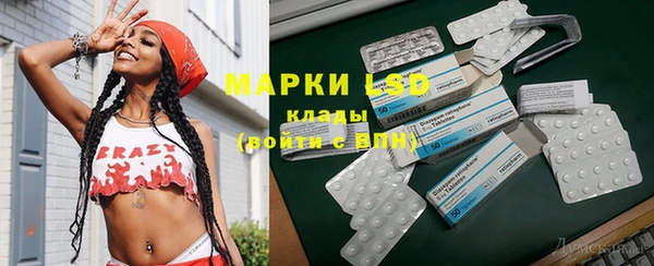 MDMA Premium VHQ Богданович